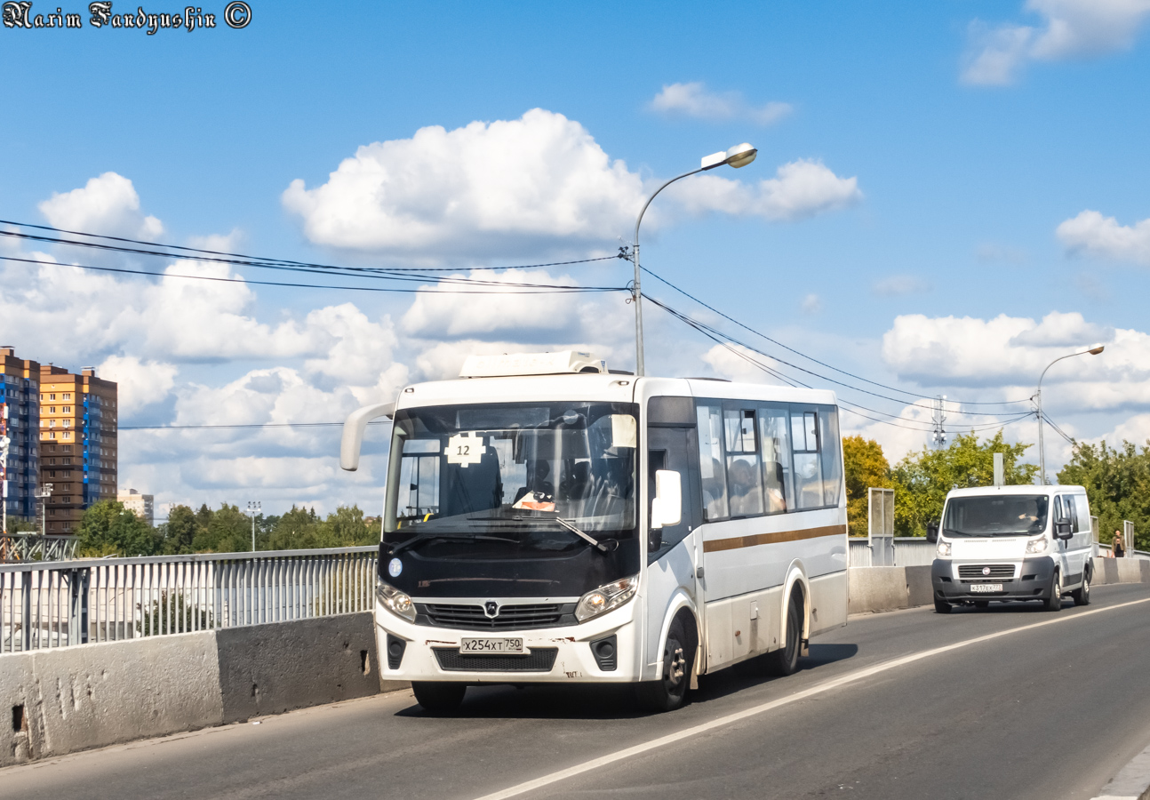 Московская область, ПАЗ-320435-04 "Vector Next" № 081716