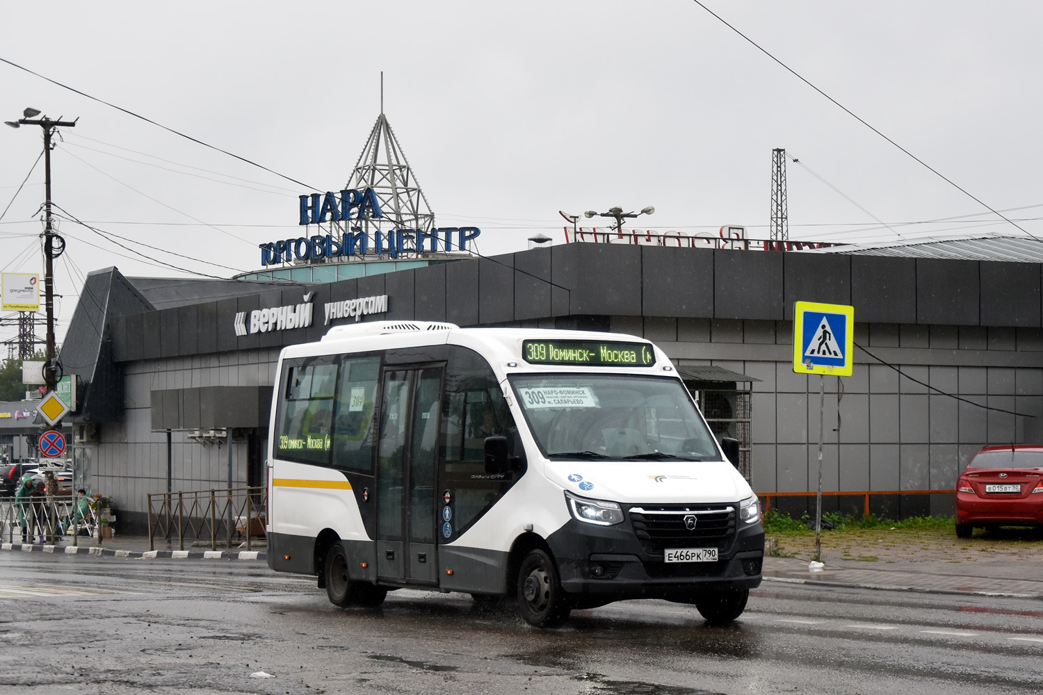 Московская область, ГАЗ-A68R52 City № 066101