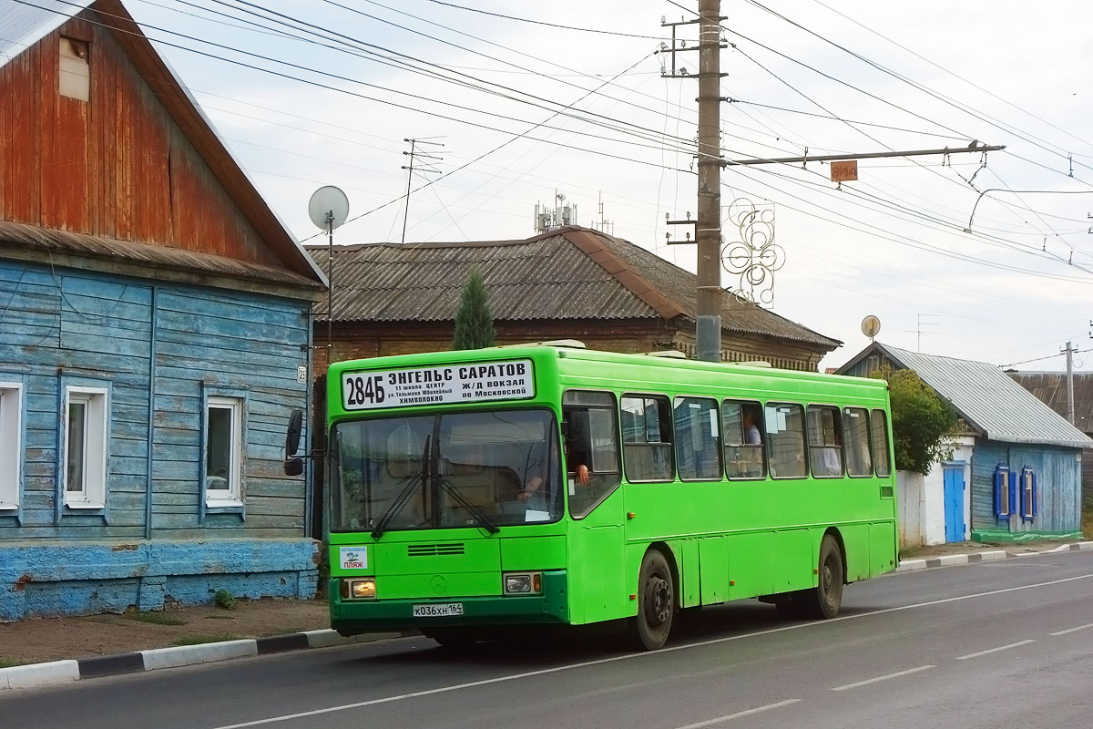 Саратовская область, ГолАЗ-АКА-5225 № К 036 ХН 164