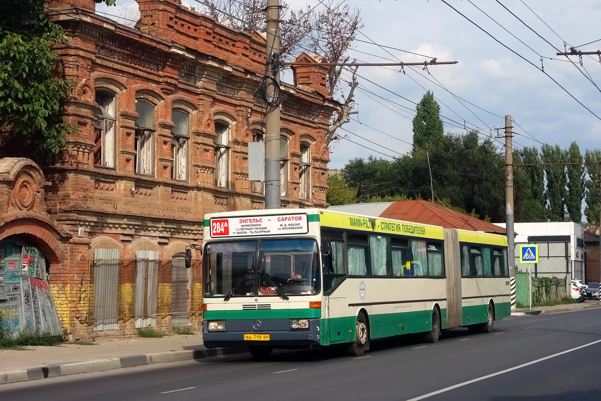 Saratov region, Mercedes-Benz O405G # ВА 719 64