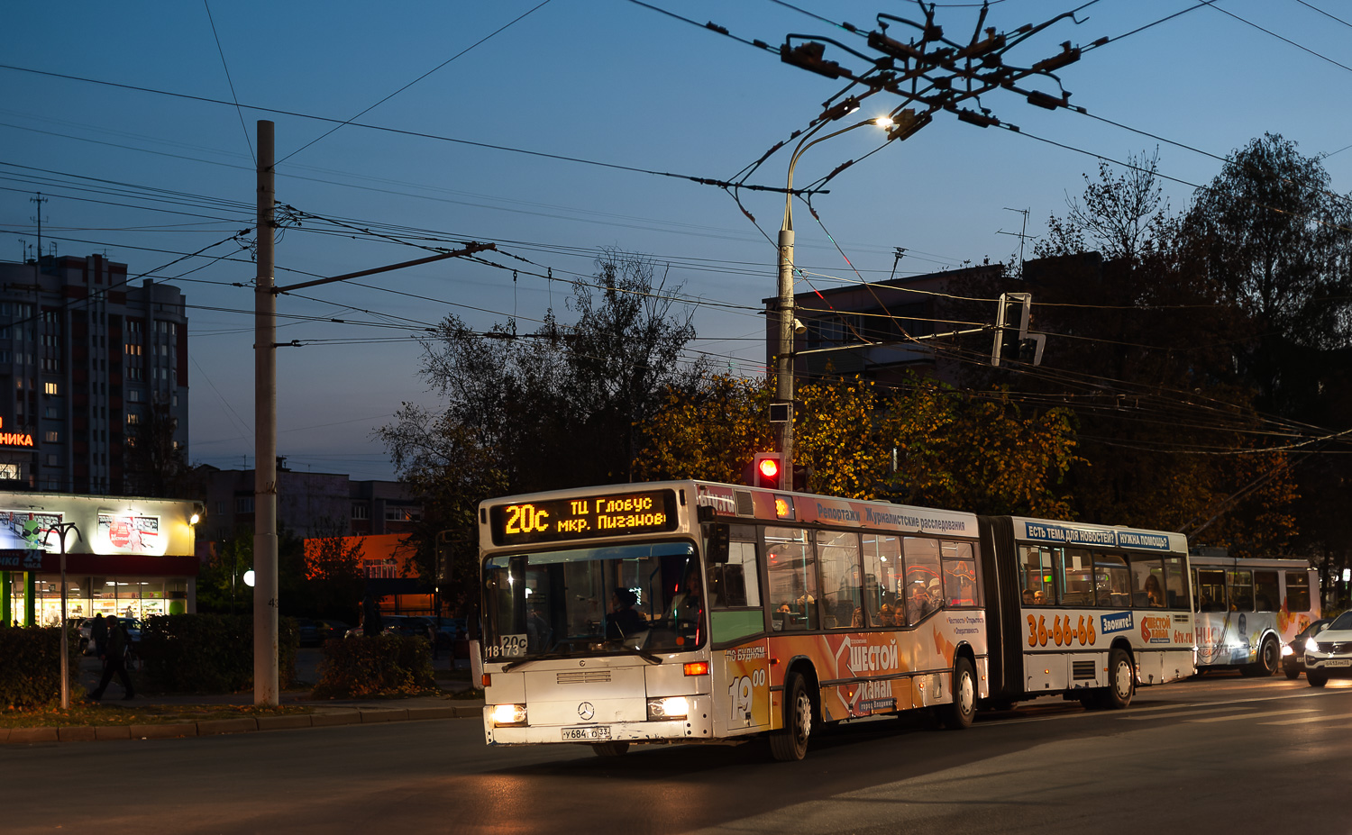 Владимирская область, Mercedes-Benz O405GN2 № 118173