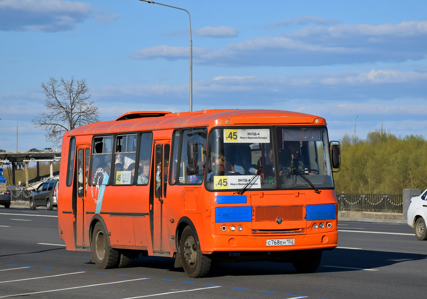 Нижегородская область, ПАЗ-4234-05 № С 768 ЕН 152