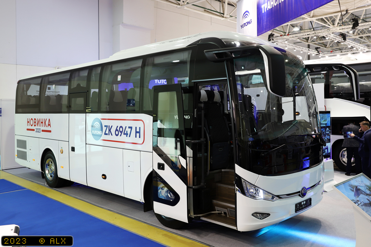 Maskva, Yutong ZK6947HN Nr. YUTONG-11785; Maskva — International exhibition Comtrans 2023