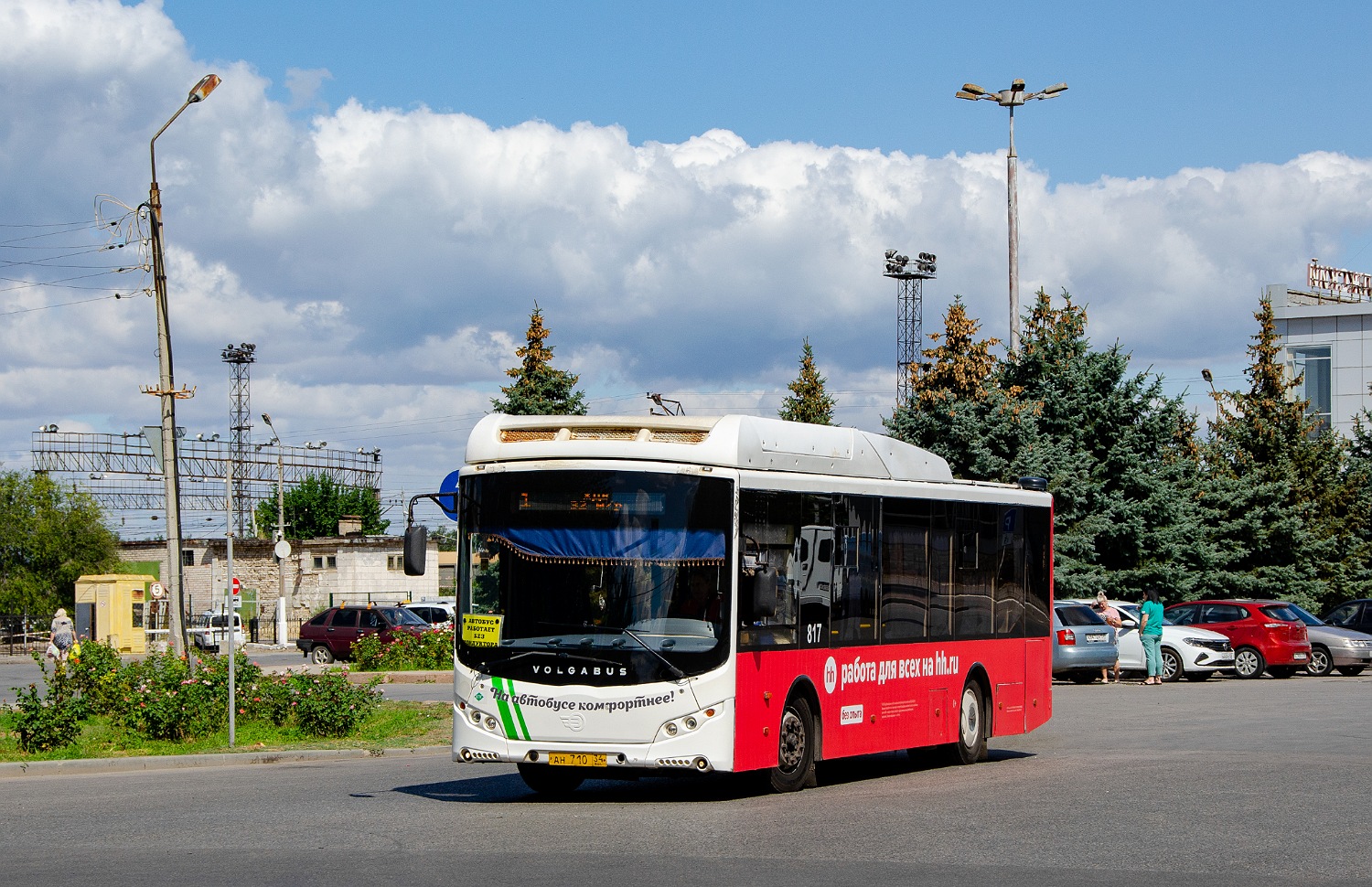 Волгоградская область, Volgabus-5270.GH № 817