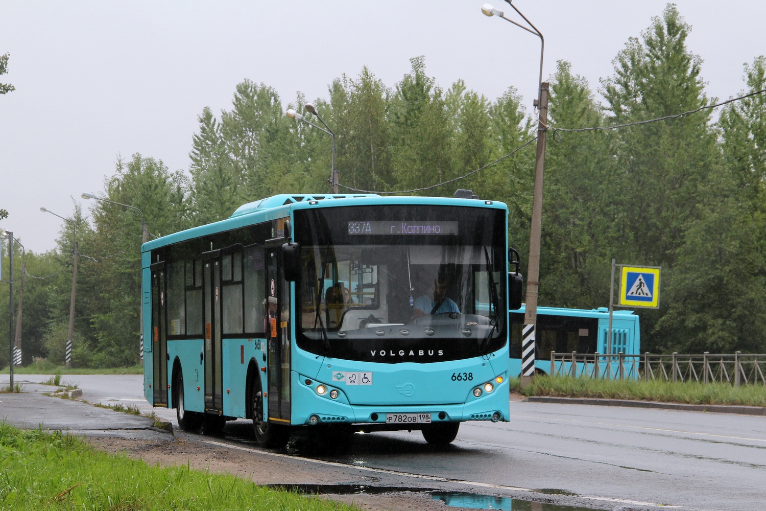 Санкт-Петербург, Volgabus-5270.G4 (LNG) № 6638