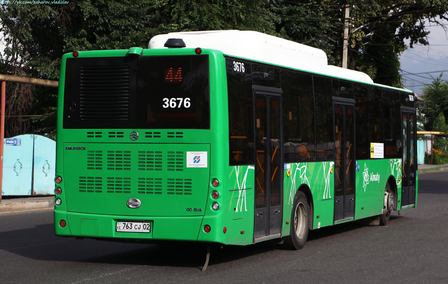 Алматы, Golden Dragon XML6125CN (Hyundai Trans Auto) № 3676