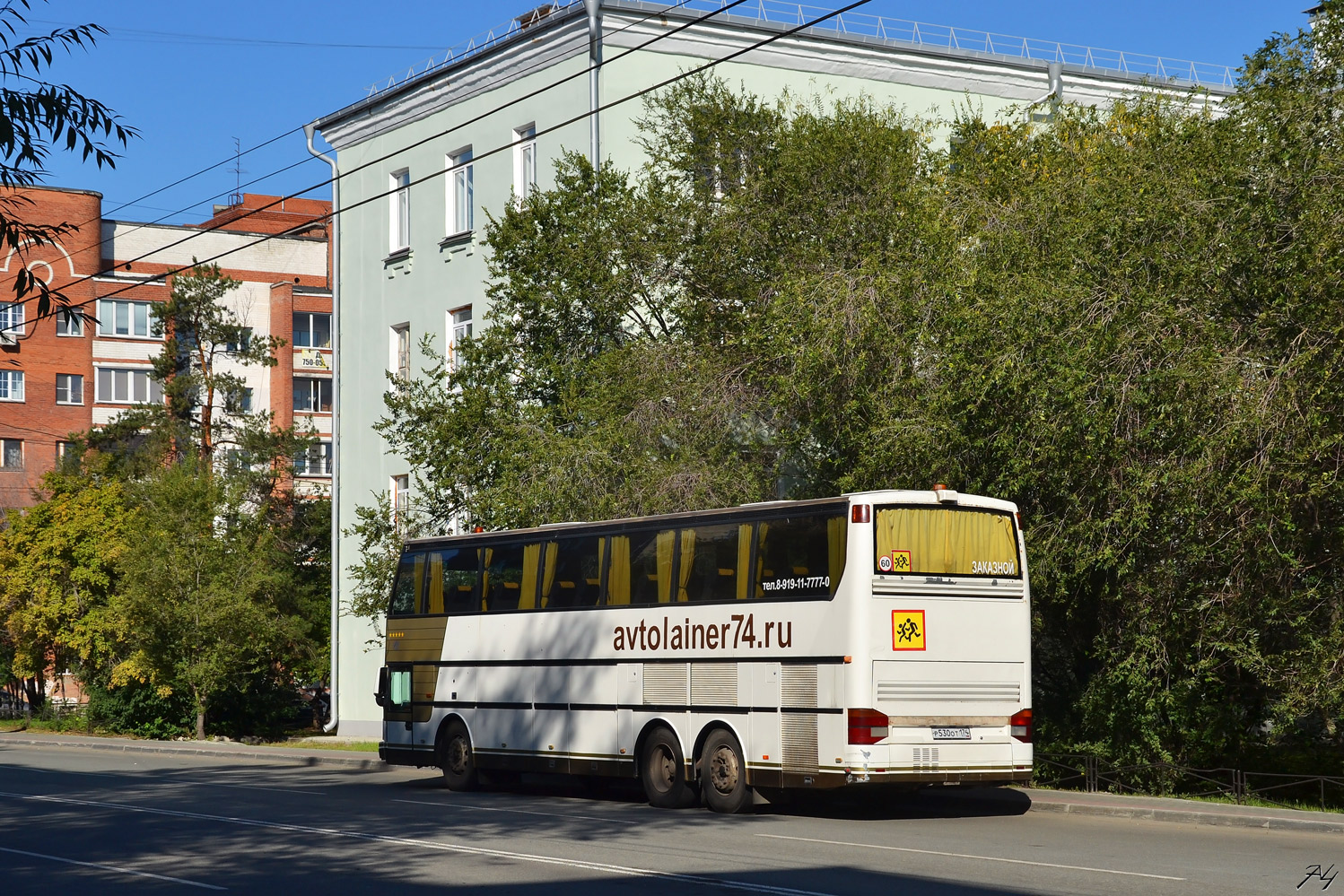 Челябинская область, Setra S316HDS № Р 530 ОТ 174
