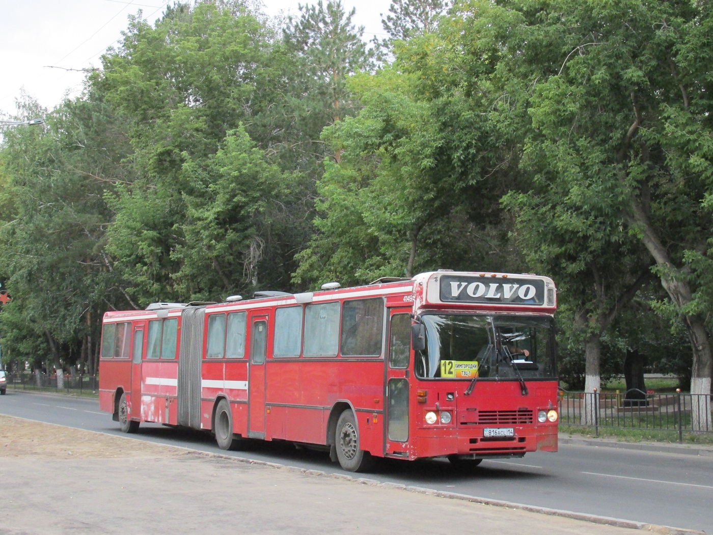 Pavlodar province, Säffle # 816 ACL 14