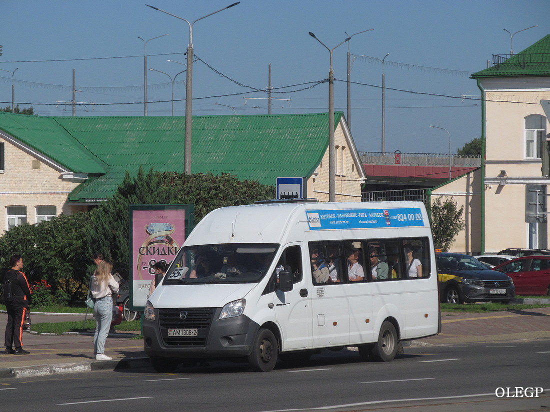 Витебская область, ГАЗ-A65R52 Next № АМ 1308-2