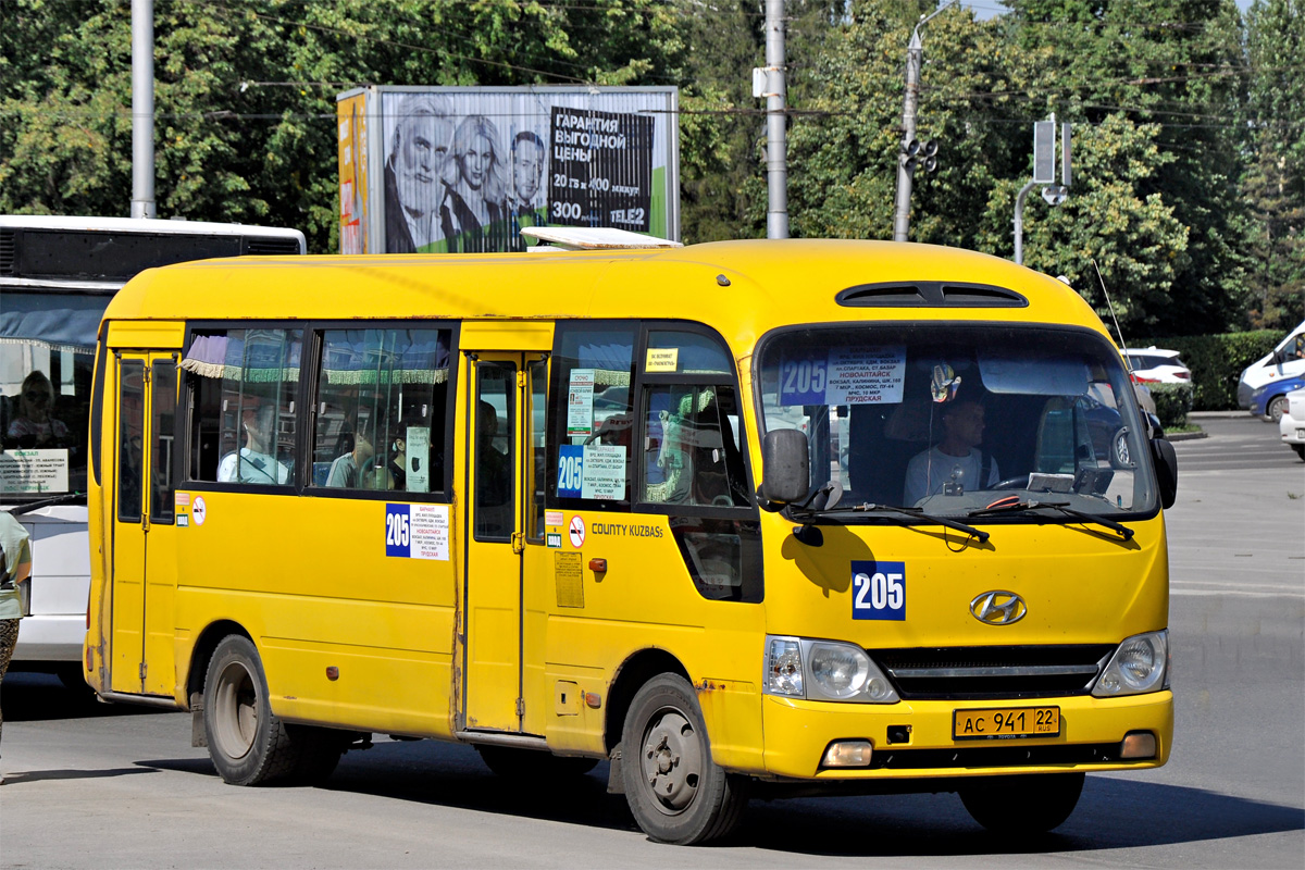 Алтайский край, Hyundai County Kuzbass № АС 941 22