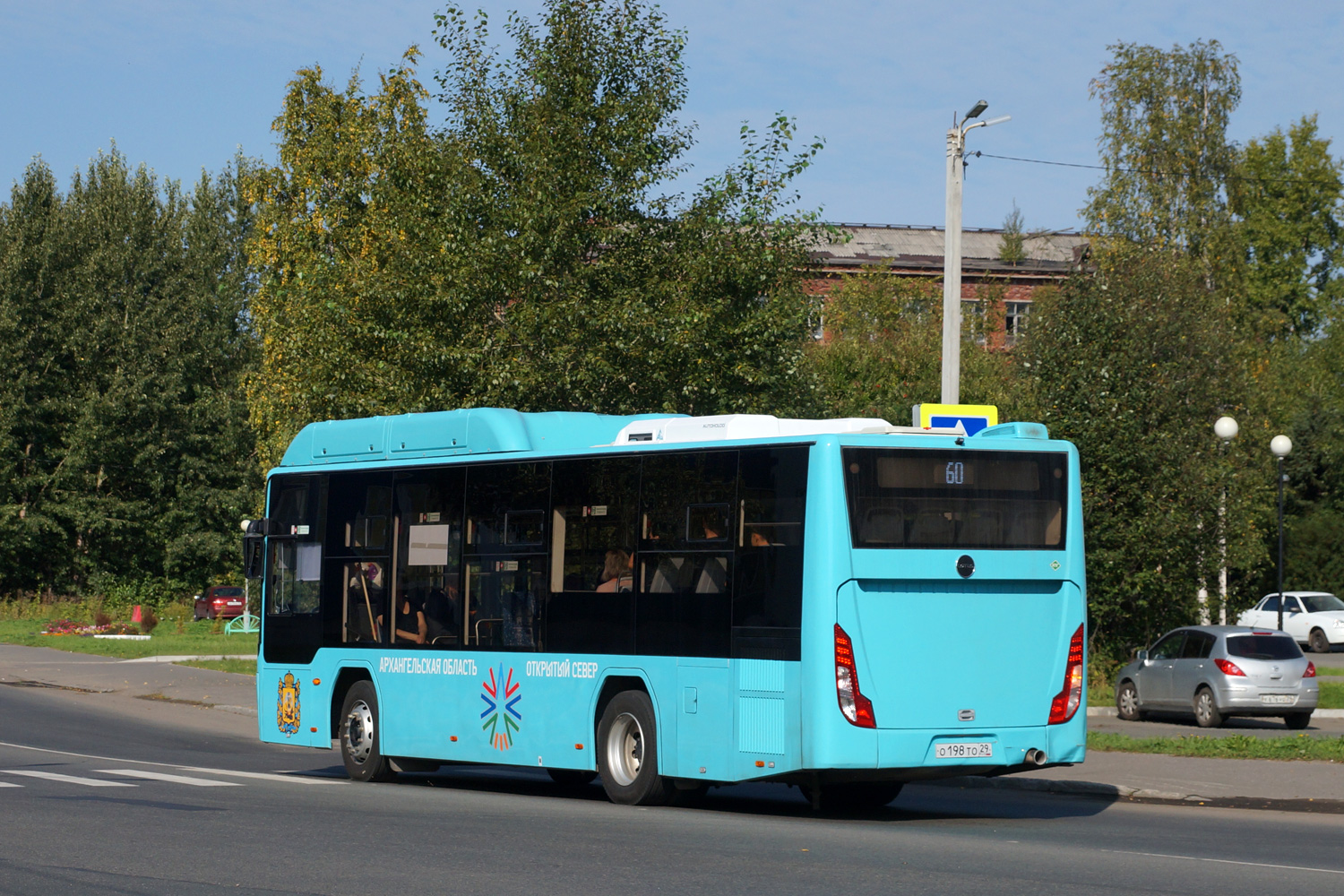 Архангельская область, Lotos-105C02 № О 198 ТО 29