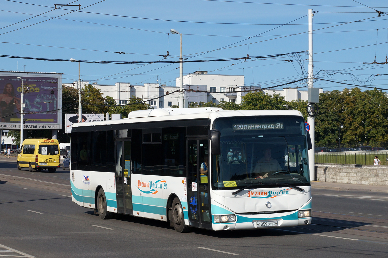 Калининградская область, Irisbus Crossway LE 12M № 007