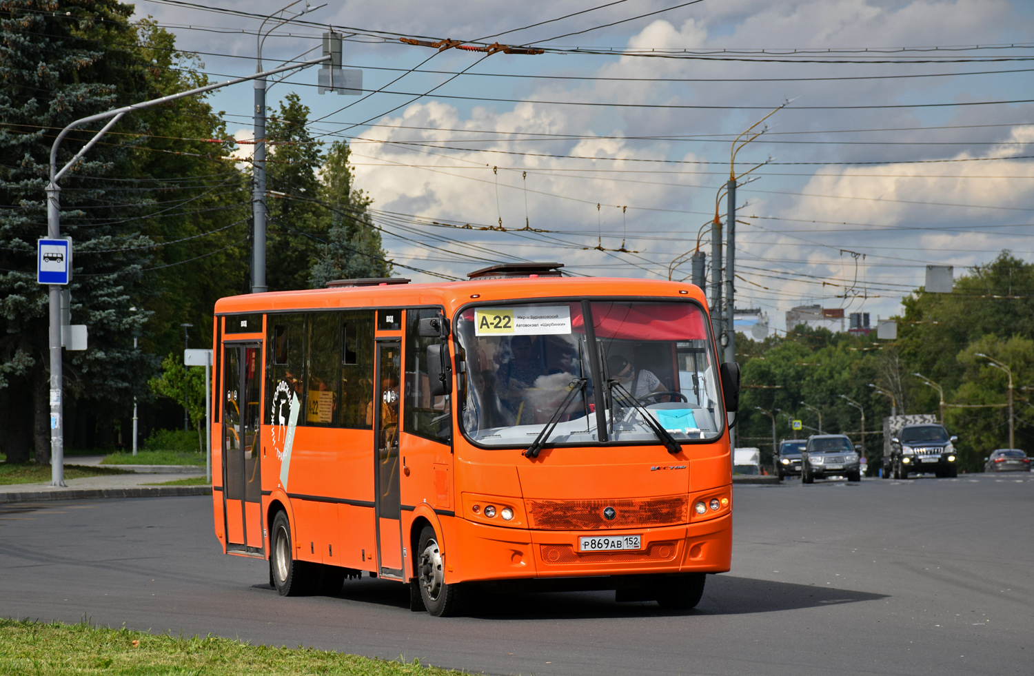 Нижегородская область, ПАЗ-320414-04 "Вектор" № Р 869 АВ 152