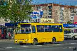 683 КБ