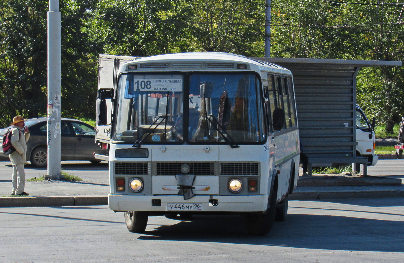 Sverdlovsk region, PAZ-32053 Nr. 202