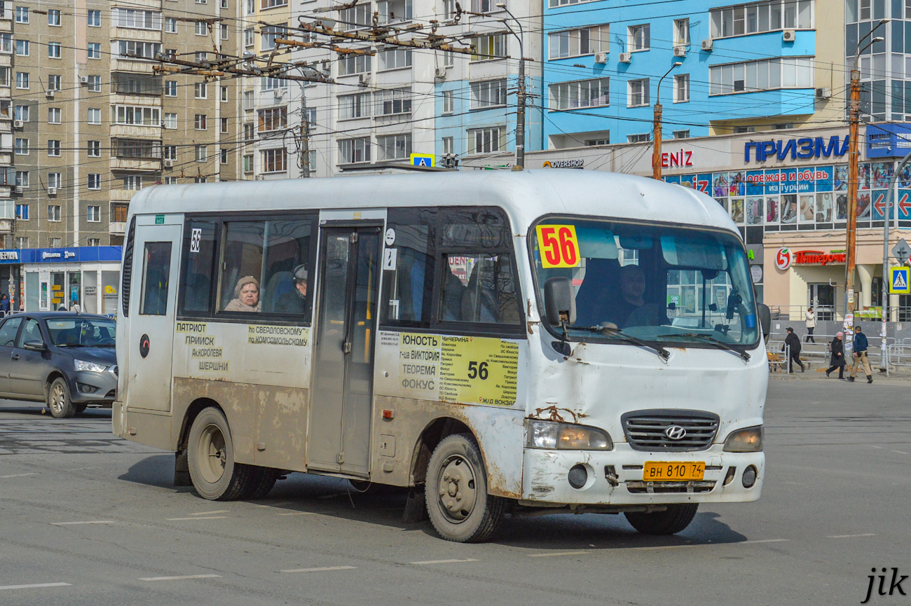 Челябинская область, Hyundai County SWB C08 (ТагАЗ) № ВН 810 74