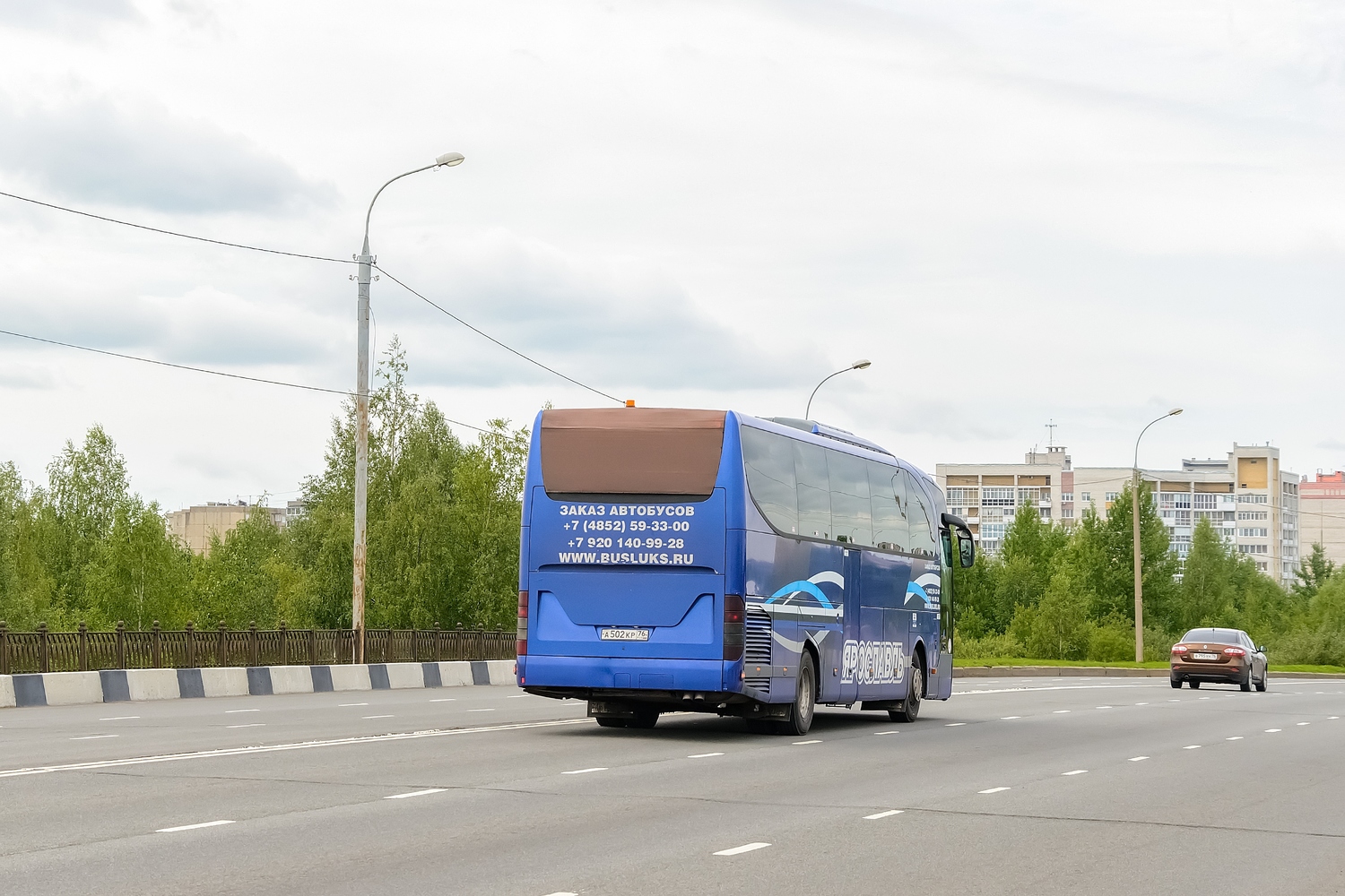Ярославская область, Mercedes-Benz O580-15RHD Travego № А 502 КР 76
