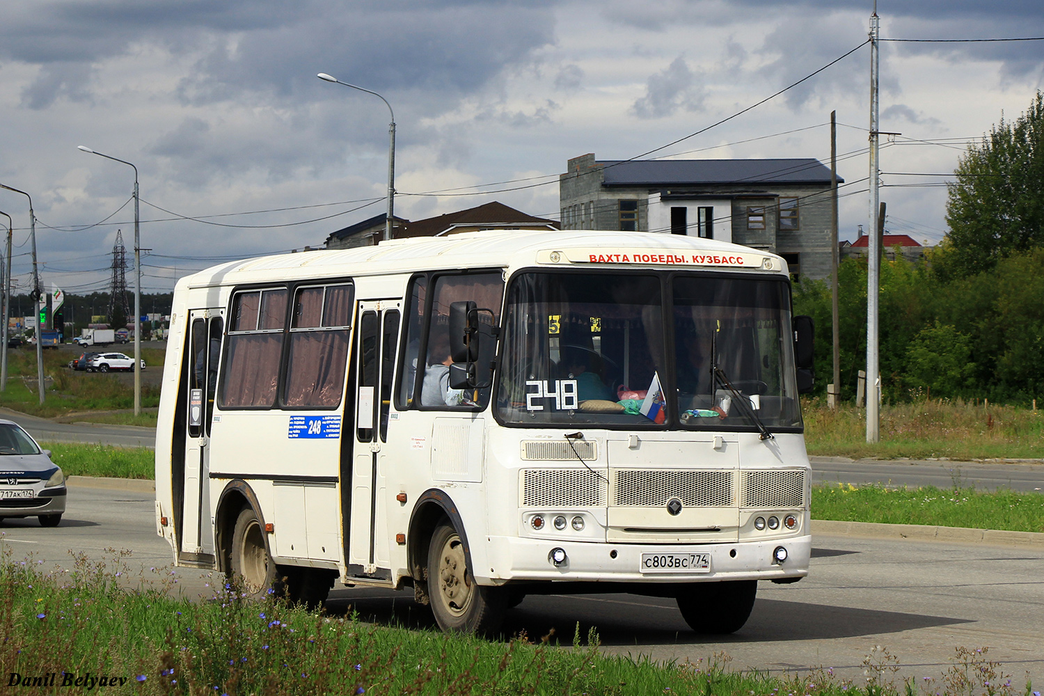 Челябинская область, ПАЗ-320540-12 № С 803 ВС 774