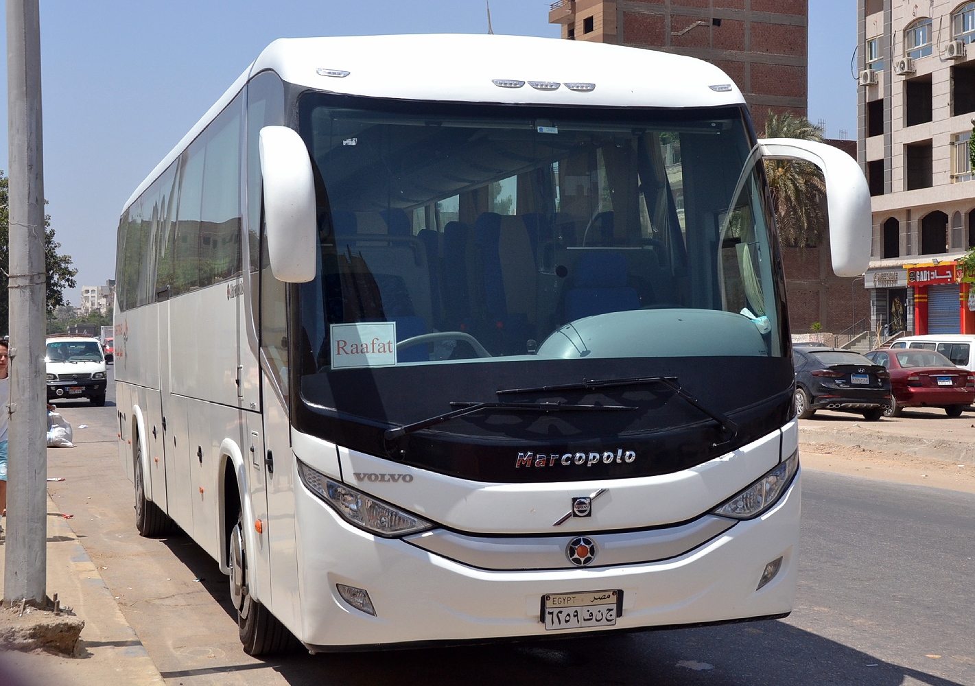 Египет, Marcopolo Viaggio G7 1050 (GBPolo) № 6259 FNG