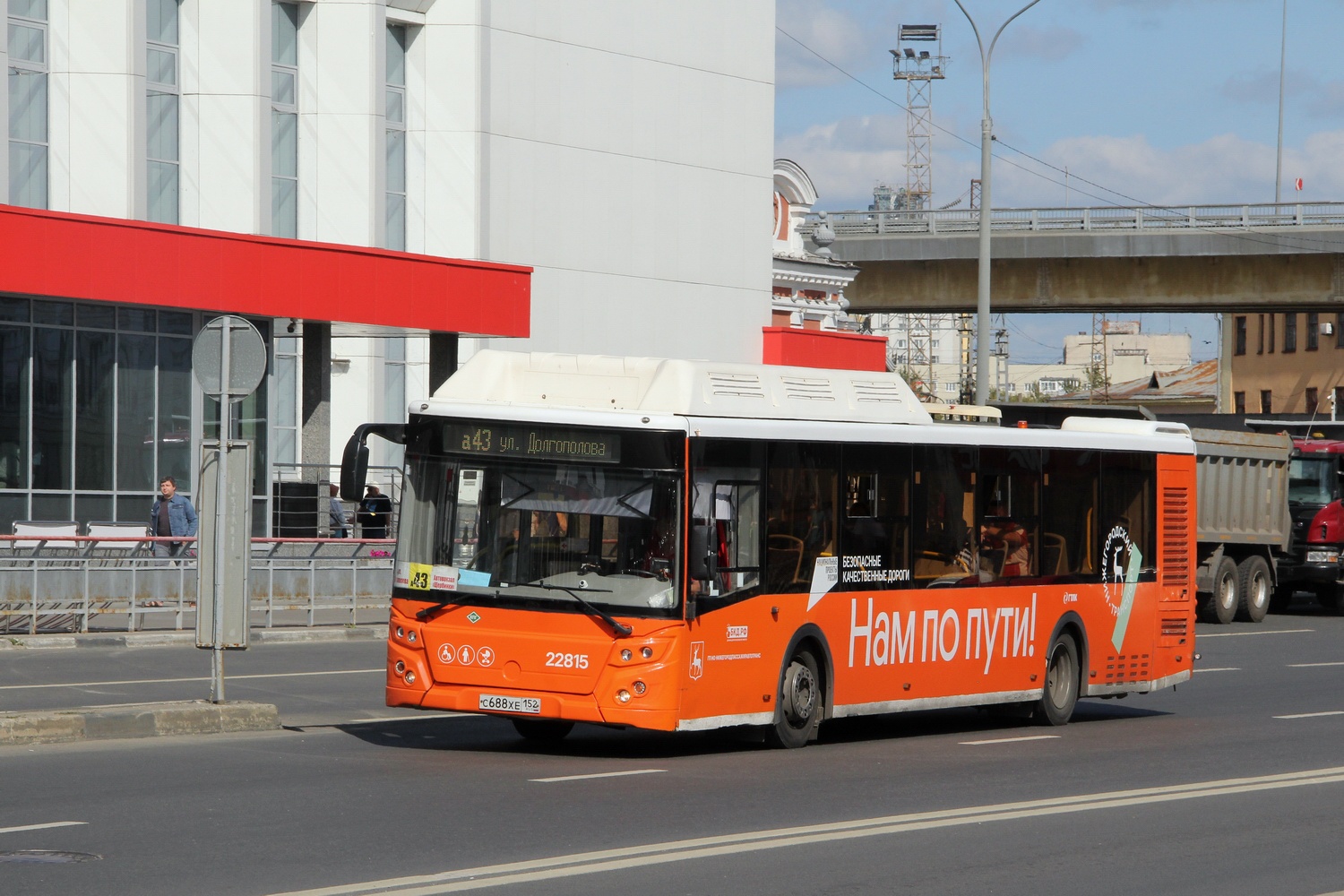 Нижегородская область, ЛиАЗ-5292.67 (CNG) № 22815