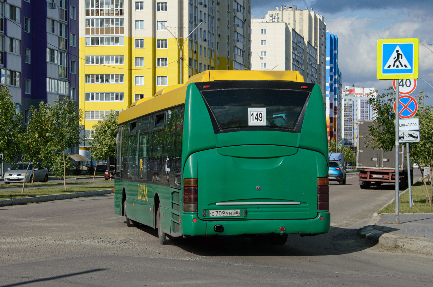 Пензенская область, Scania OmniLink I (Скания-Питер) № С 709 УН 58