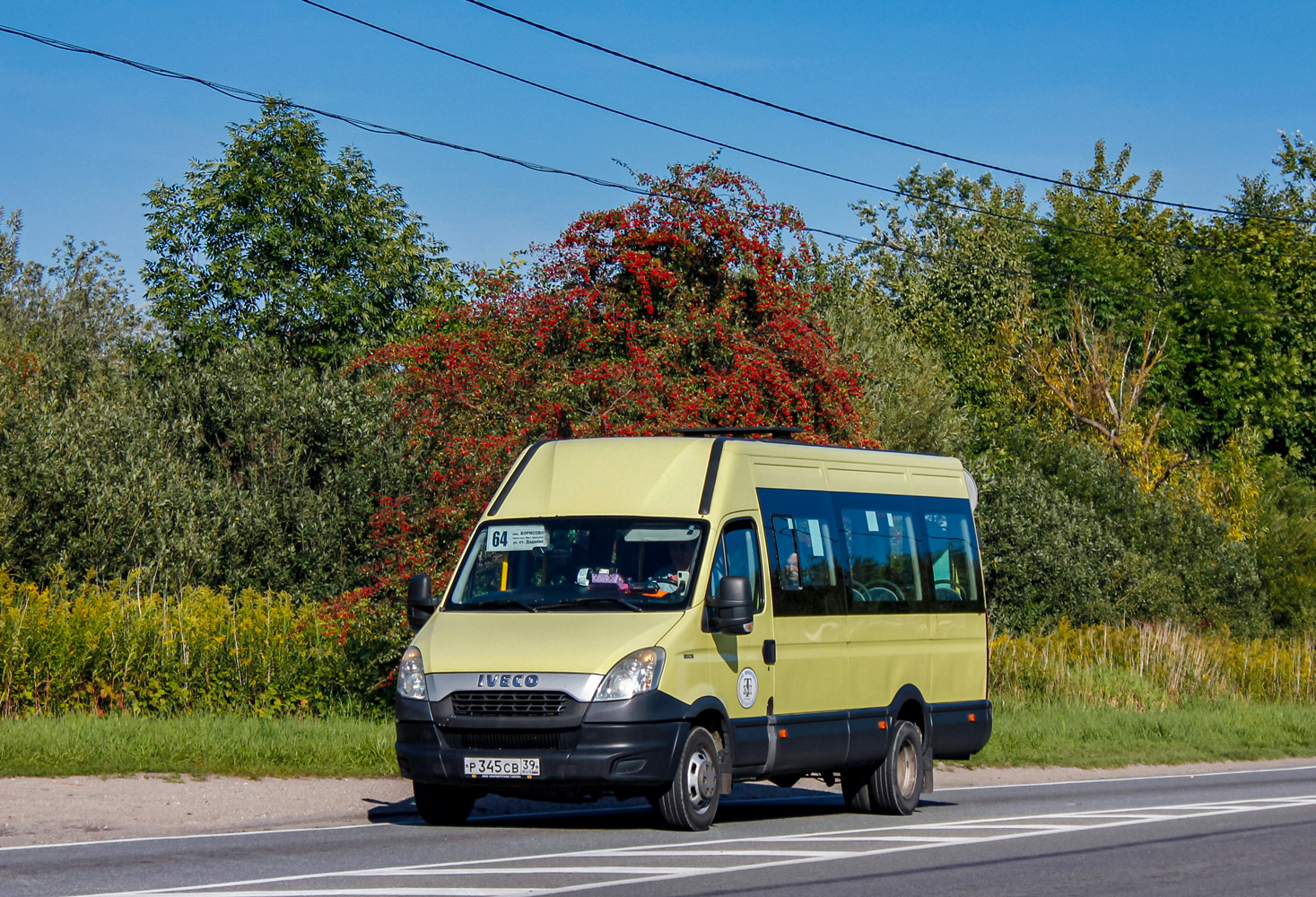 Калининградская область, Росвэн-3265 (IVECO Daily 50С15) № 020