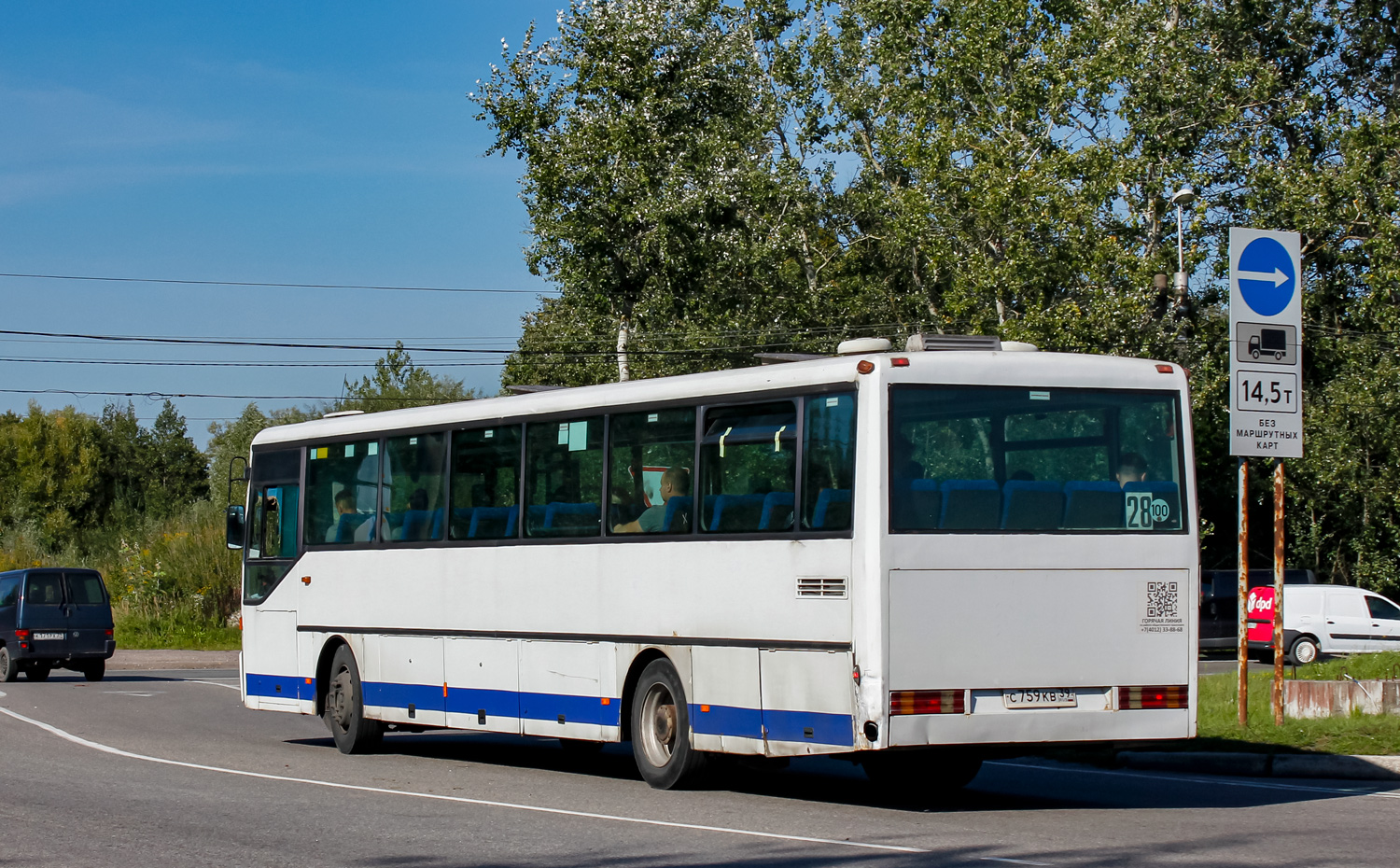 Kaliningrad region, Mercedes-Benz O408 № С 759 КВ 39