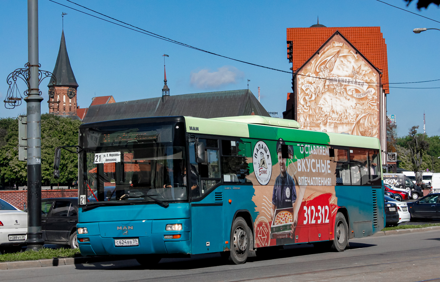 Калининградская область, MAN A74 Lion's Classic SL283 № С 624 ВВ 39