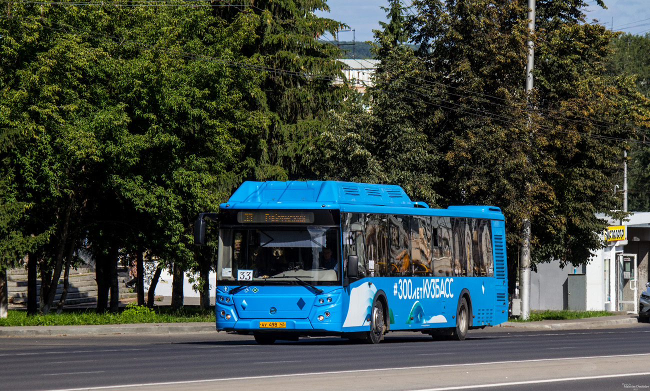 Kemerovo region - Kuzbass, LiAZ-5292.67 (CNG) # 197