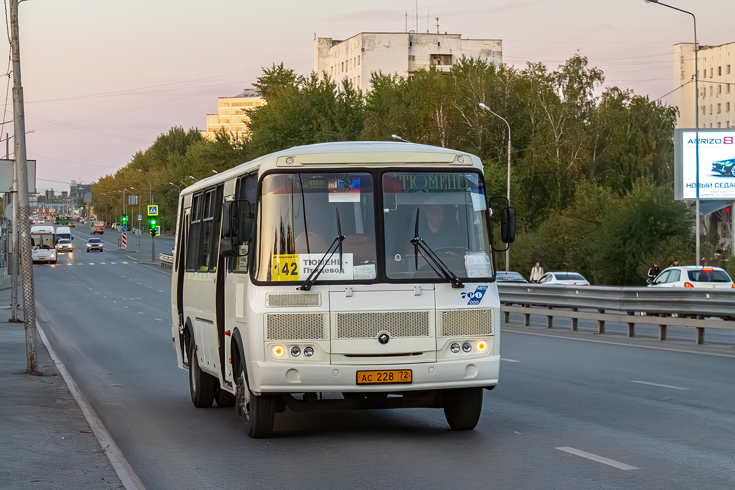 Тюменская область, ПАЗ-4234-05 № АС 228 72