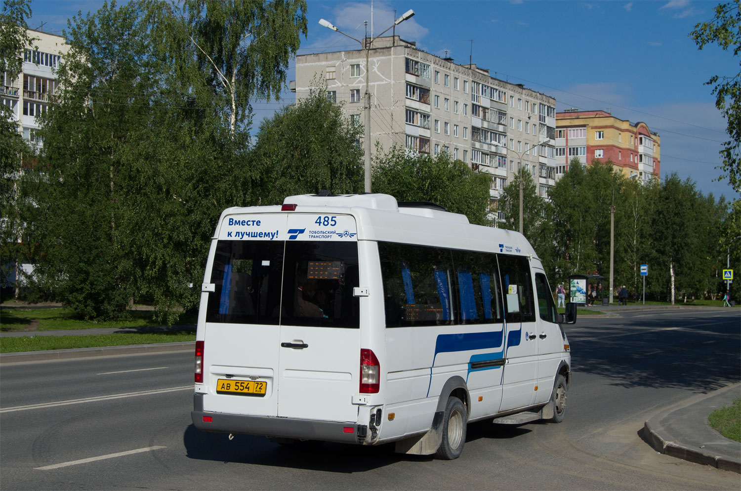 Тюменская область, Луидор-223204 (MB Sprinter Classic) № 485