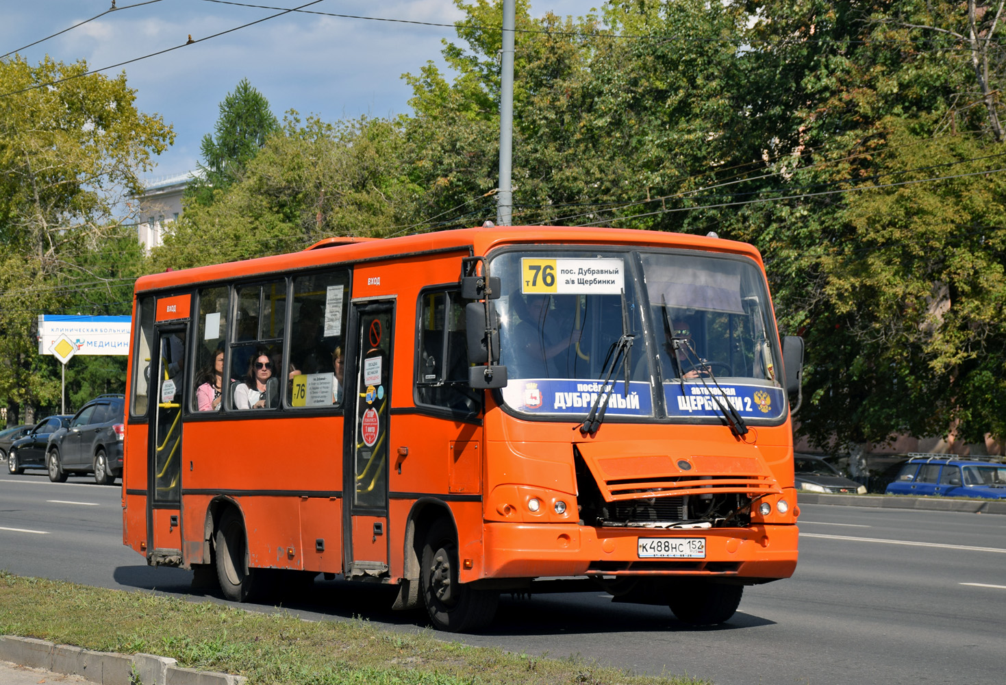 Нижегородская область, ПАЗ-320402-05 № К 488 НС 152