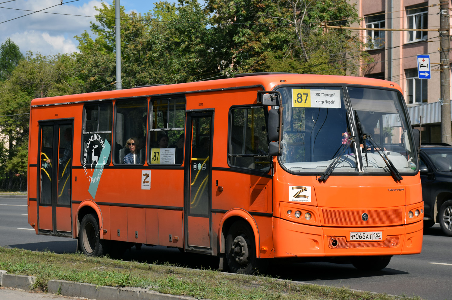 Nizhegorodskaya region, PAZ-320414-05 "Vektor" Nr. Р 065 АТ 152