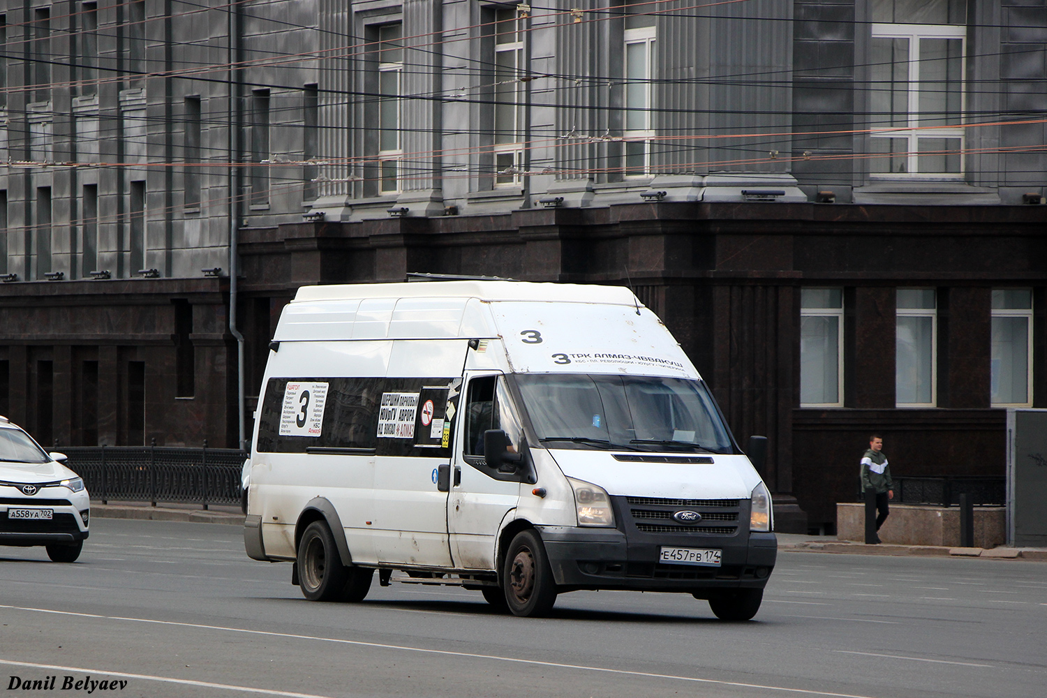 Челябинская область, Нижегородец-222709  (Ford Transit) № Е 457 РВ 174