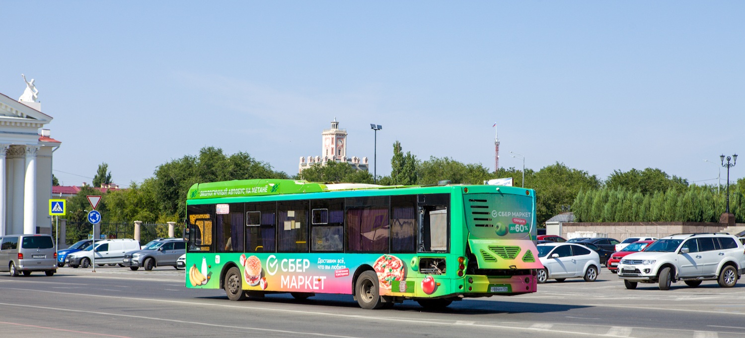 Волгоградская область, Volgabus-5270.G2 (CNG) № 7482