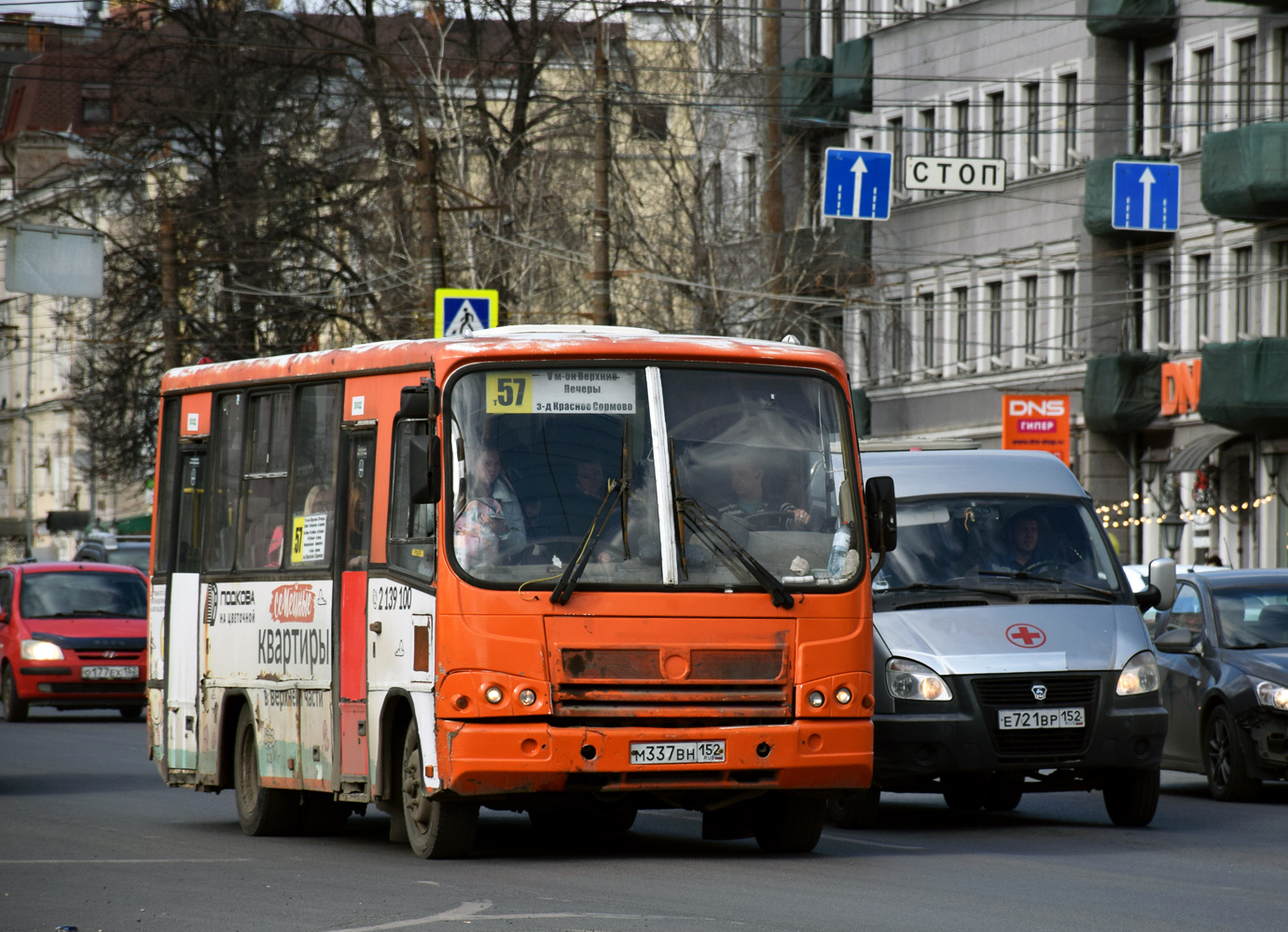 Nizhegorodskaya region, PAZ-320402-05 # М 337 ВН 152