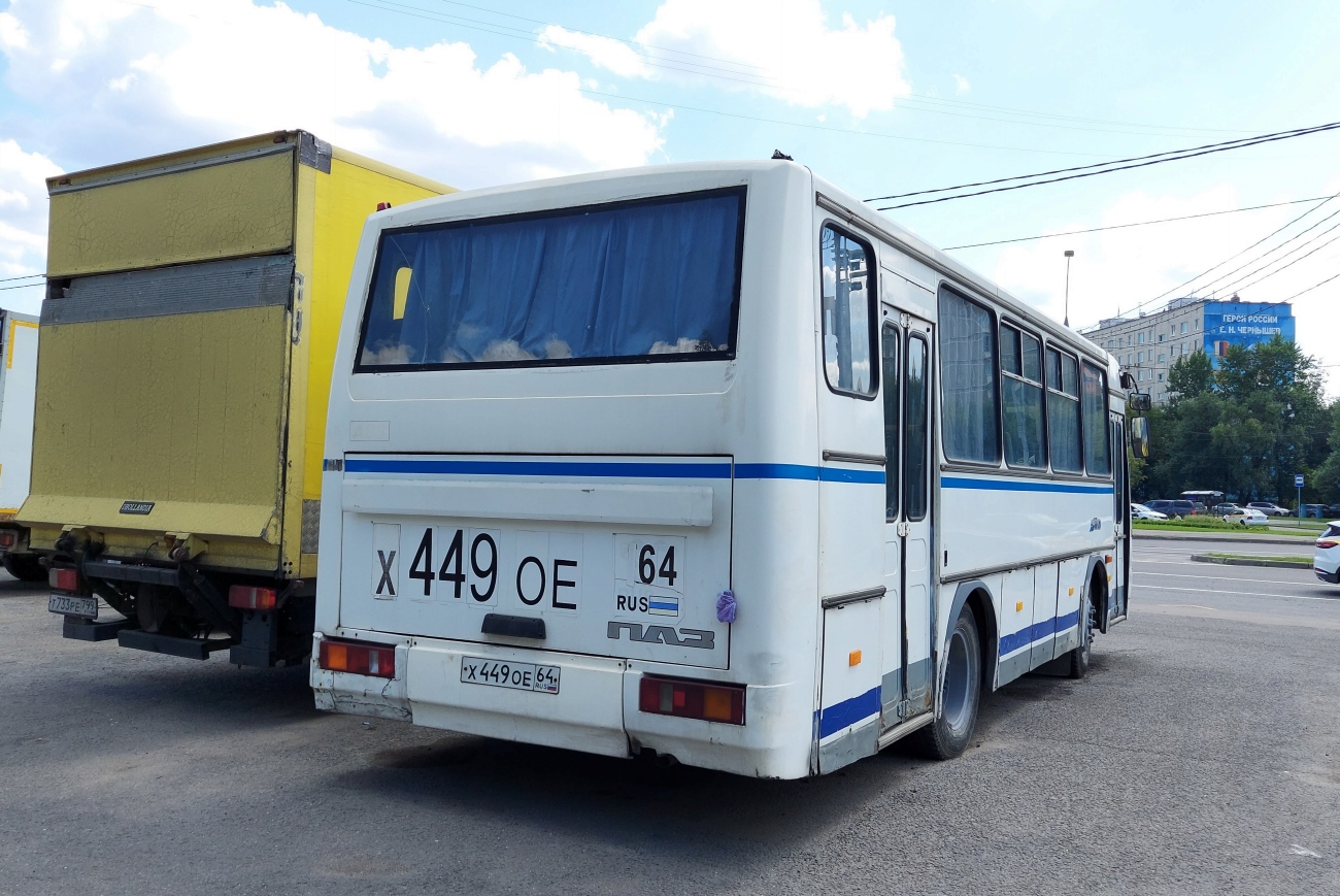 Саратовская область, ПАЗ-4230-01 (2-2) № Х 449 ОЕ 64