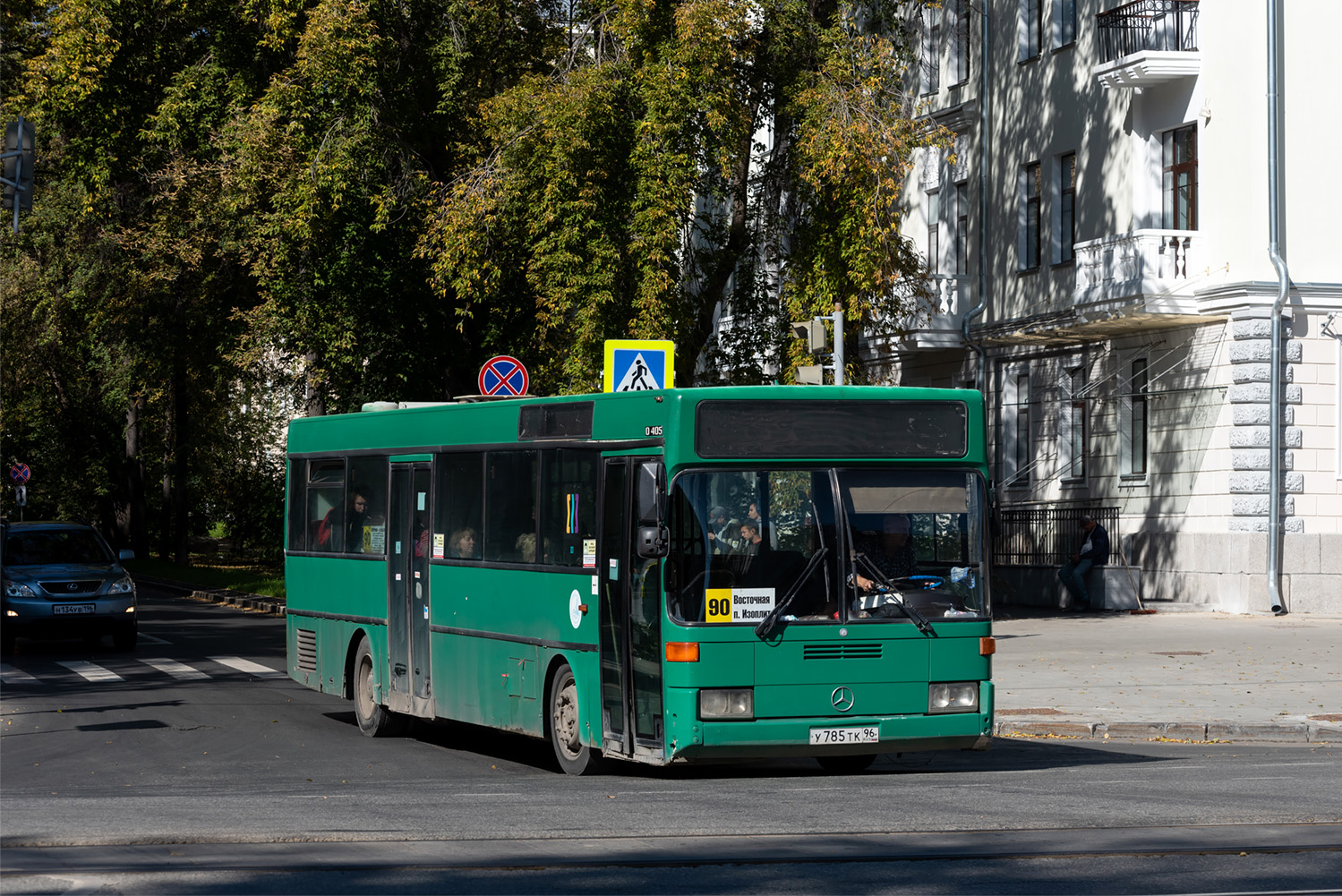 Свердловская область, Mercedes-Benz O405 № У 785 ТК 96