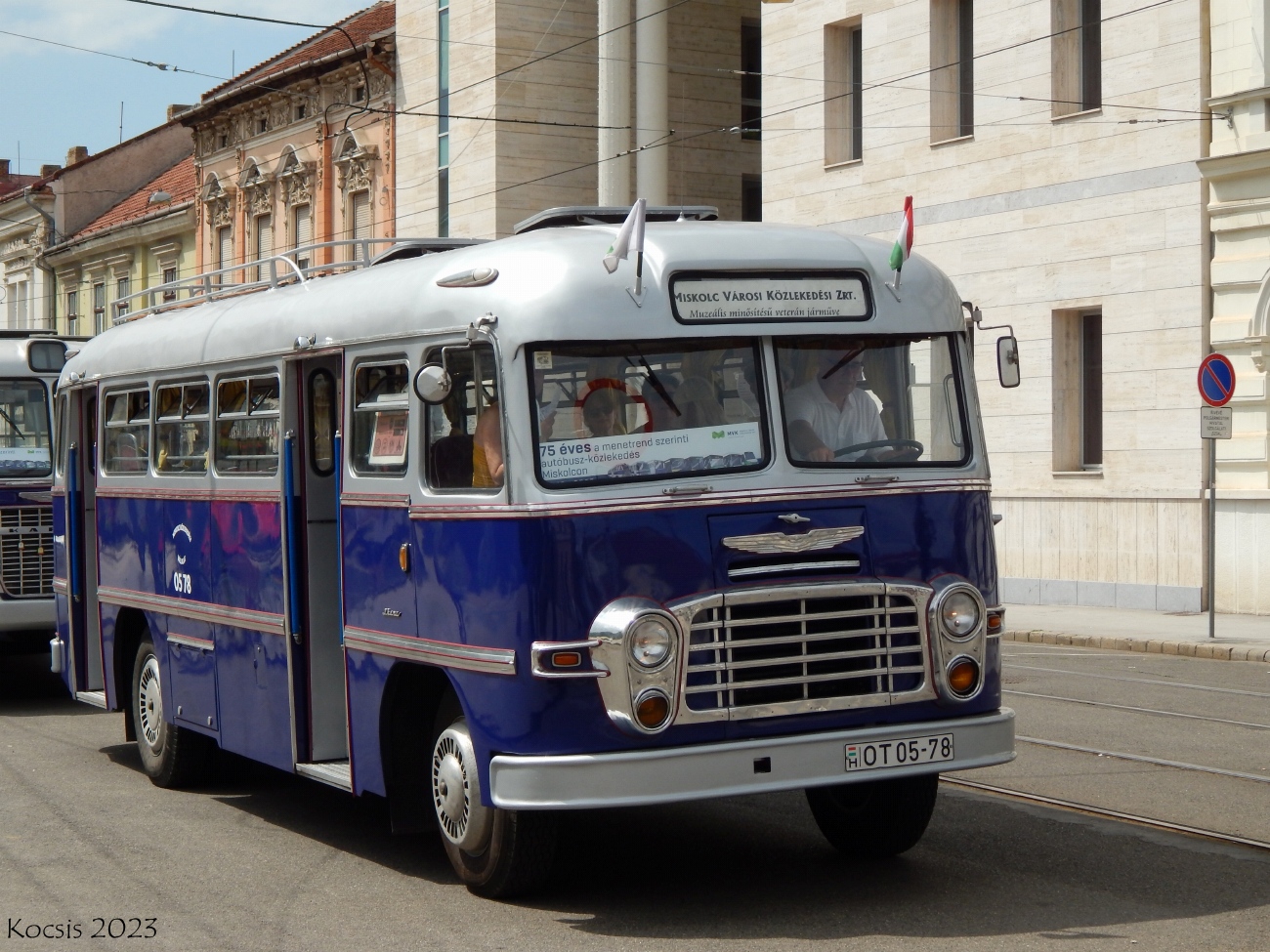 Венгрия, Ikarus 311 № 05-78