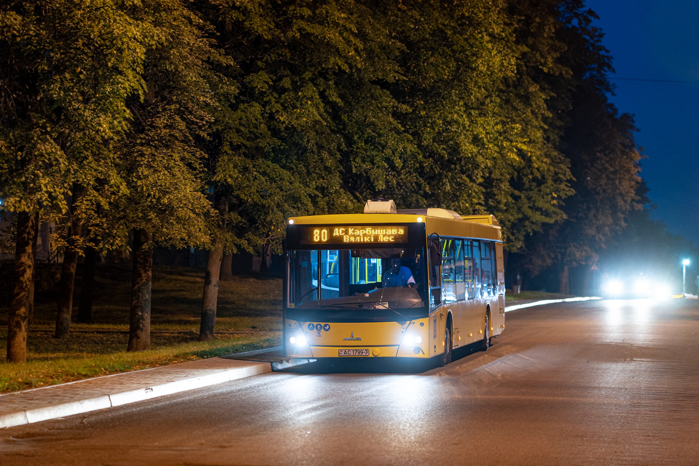 Mińsk, MAZ-203.069 Nr 014192