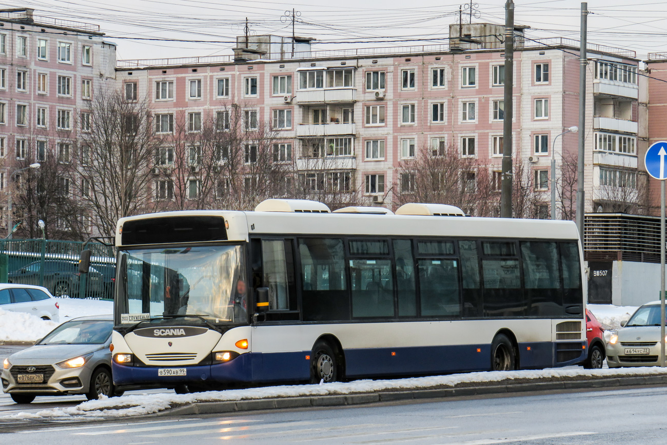 Москва, Scania OmniLink I (Скания-Питер) № В 590 АВ 99