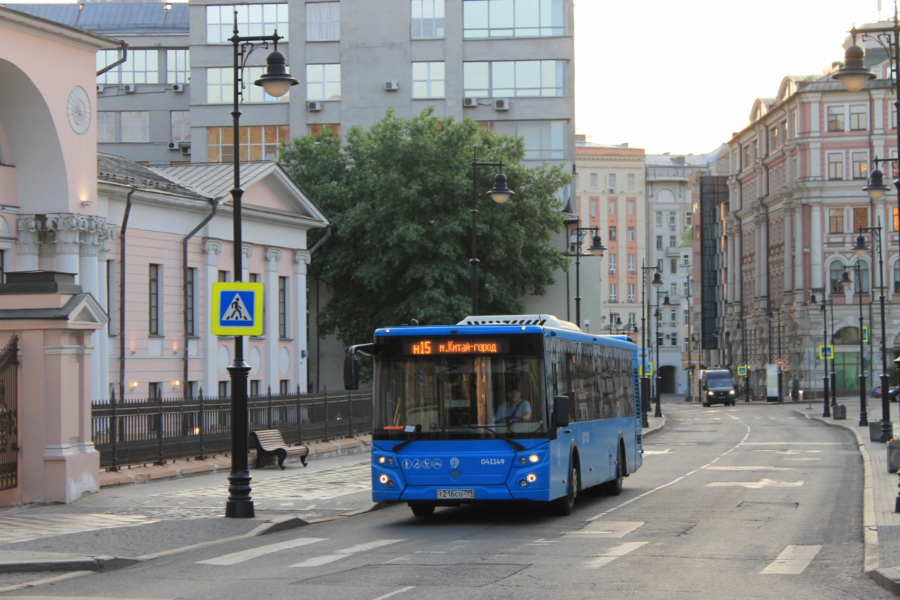 Москва, ЛиАЗ-5292.65 № 041149