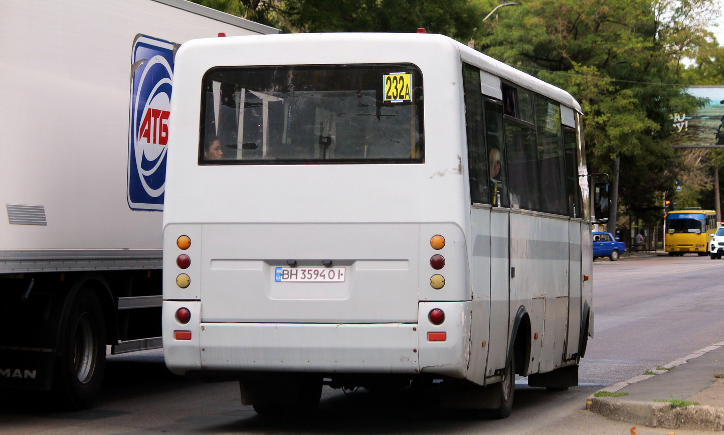 Одесская область, I-VAN A07A-30 № 7401