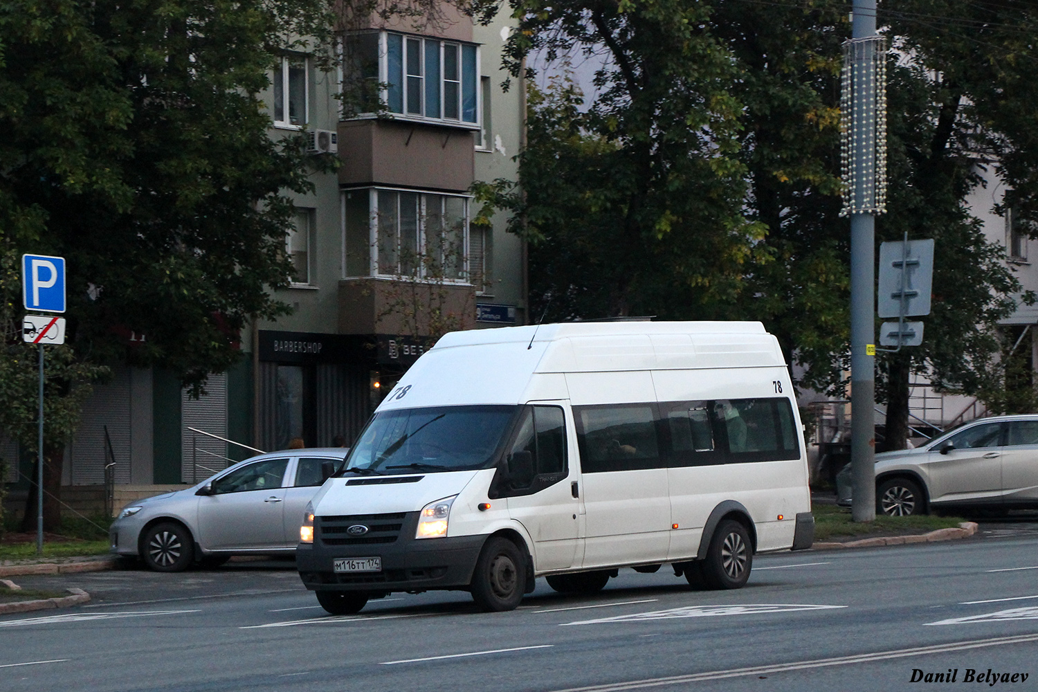 Челябинская область, Нижегородец-222709  (Ford Transit) № М 116 ТТ 174