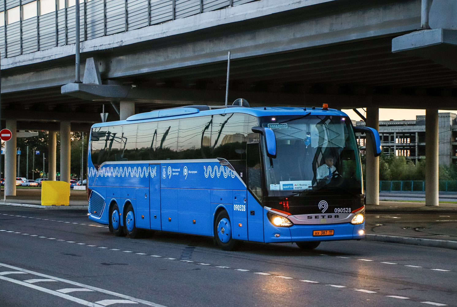 Москва, Setra S517HD (Russland) № 090528