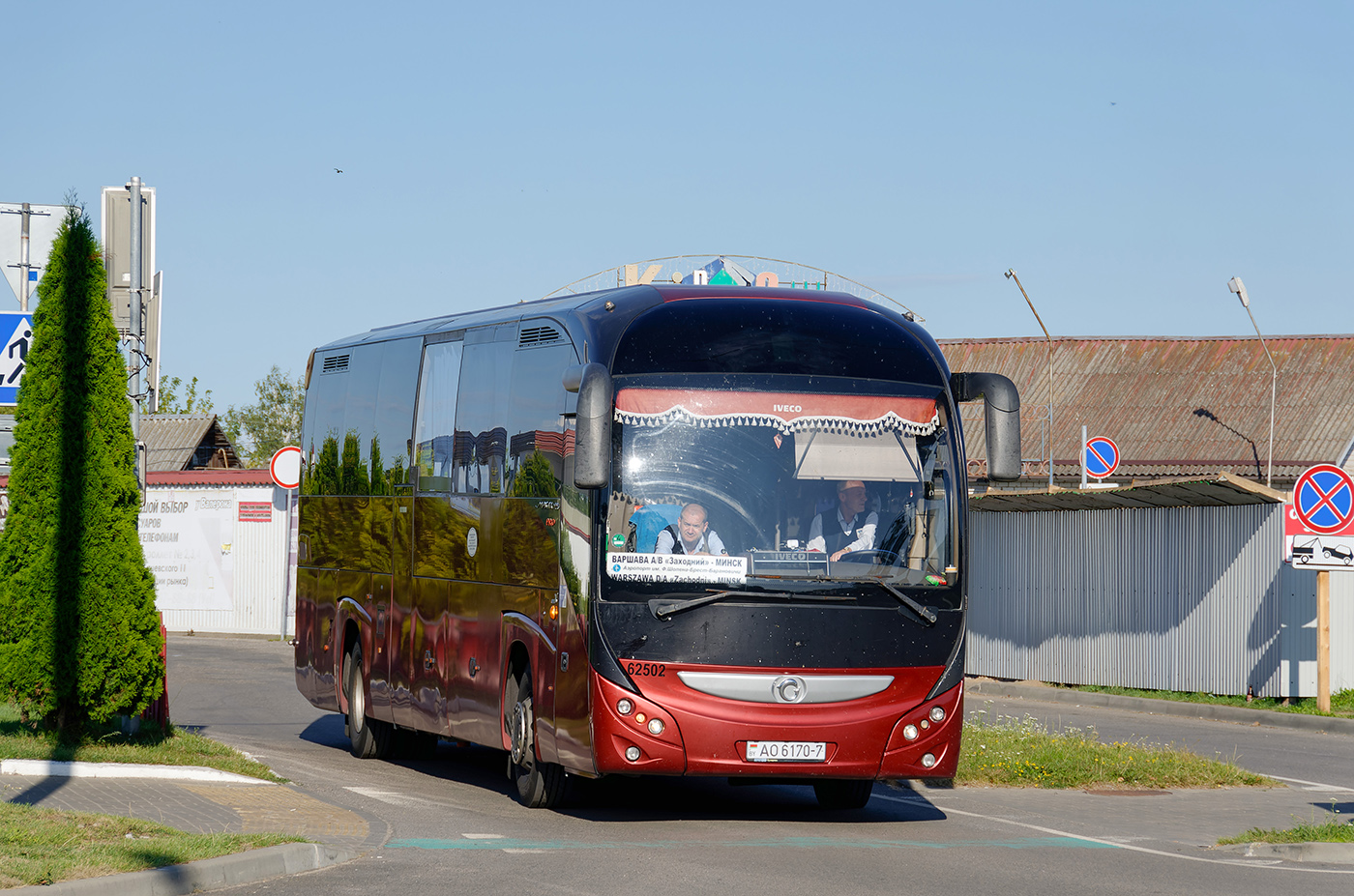 Minsk, Irisbus Magelys Pro 12.8M Nr. 062502