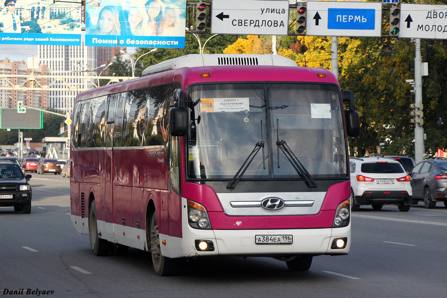 Свердловская область, Hyundai Universe Xpress Noble № А 384 ЕА 196