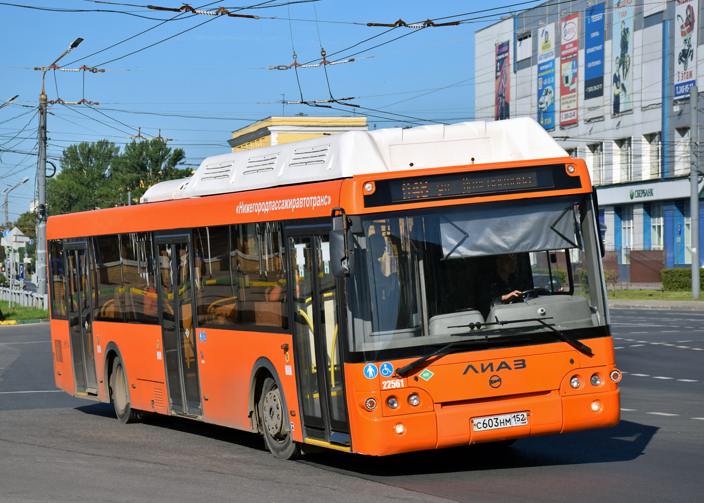 Ніжагародская вобласць, ЛиАЗ-5292.67 (CNG) № 22561