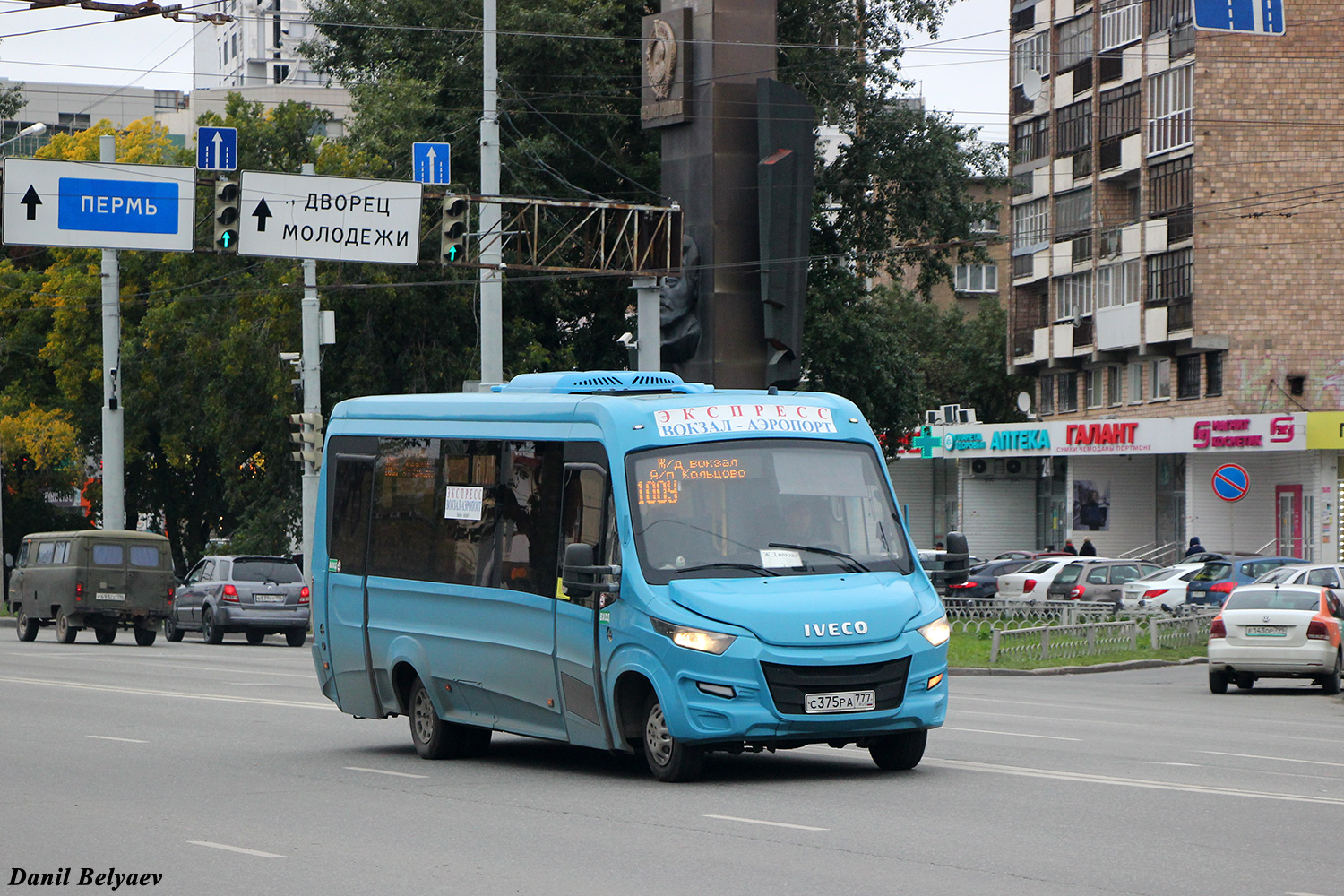 Свердловская область, Нижегородец-VSN700 (IVECO) № С 375 РА 777