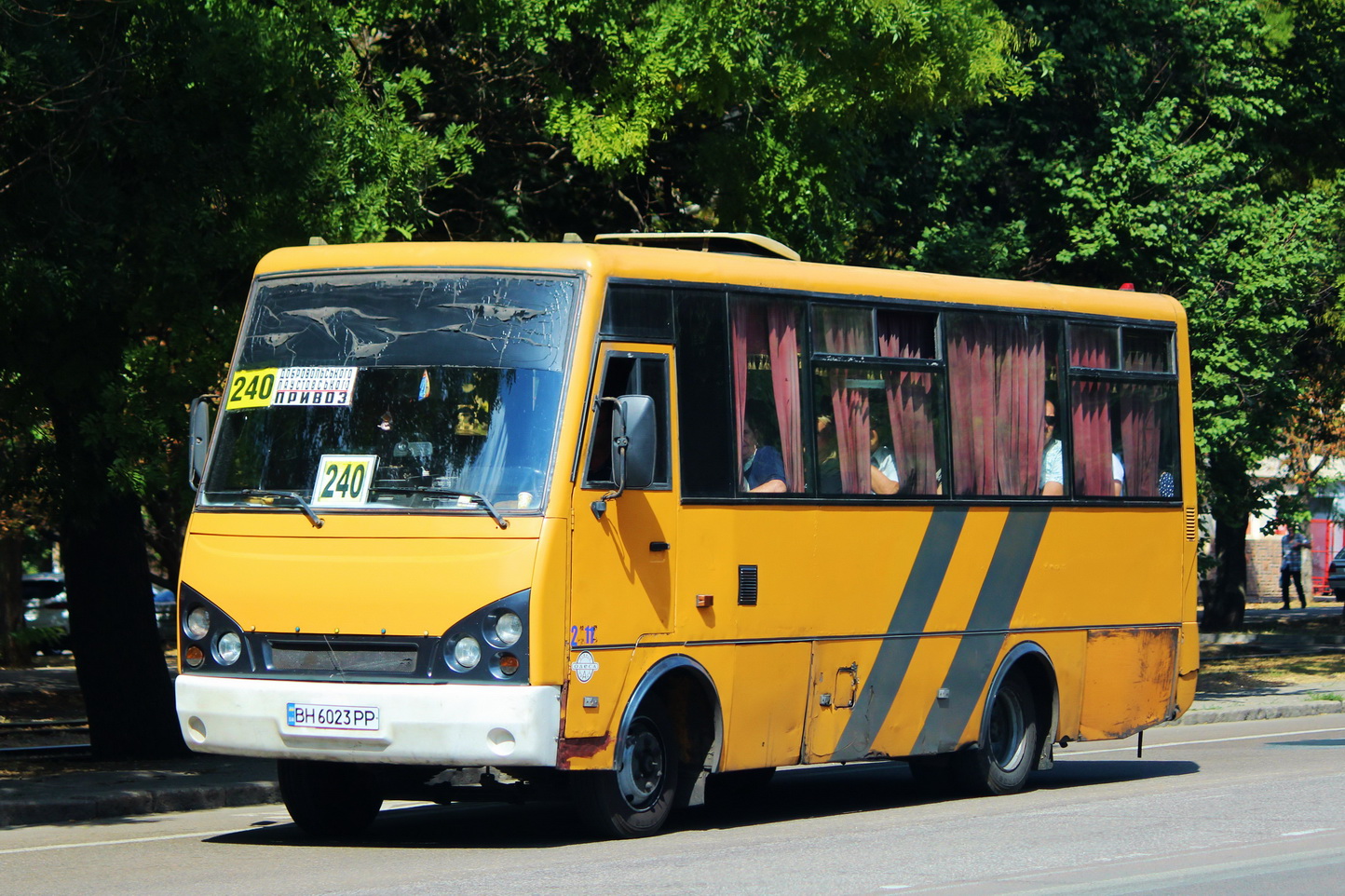 Одесская область, I-VAN A07A-22 № 2511